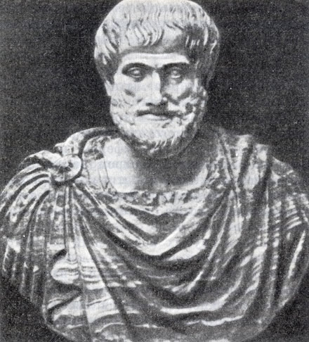 Скульптурный портрет Аристотеля (предположительно). Рим. Римский национальный музей