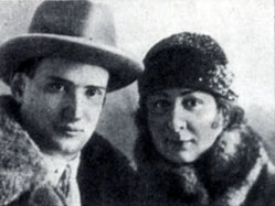 И. В. Курчатов с женой Мариной Дмитриевной. 1927 г.