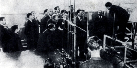 И. В. Курчатов в английском атомном центре в Харуэлле, апрель 1956 г.