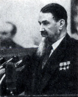 Выступление   И.  В.   Курчатова на XXI съезде КПСС, 1959 г.