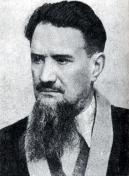 Игорь    Васильевич    Курчатов, портрет