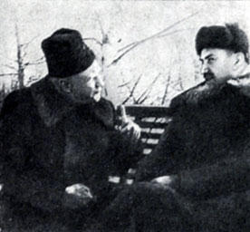 И. В. Курчатов и лауреат Нобелевской премии академик И. Е. Тамм