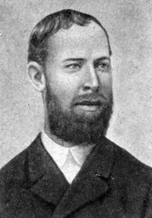 Густав Генрих Герц