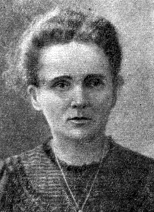 Мария Склодовекая-Кюри