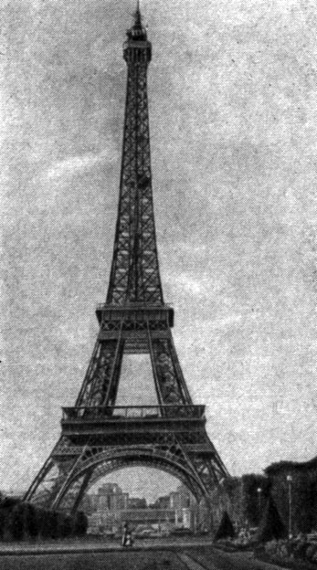 Рис. 6-45. Башня Эйфеля в Париже