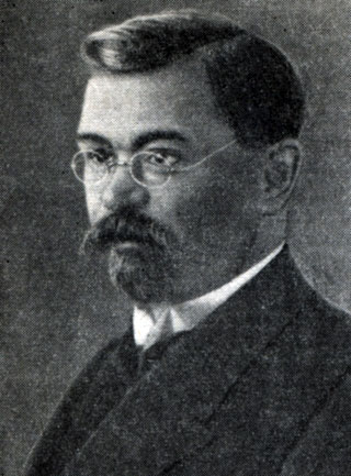 Петр Петрович Лазарев