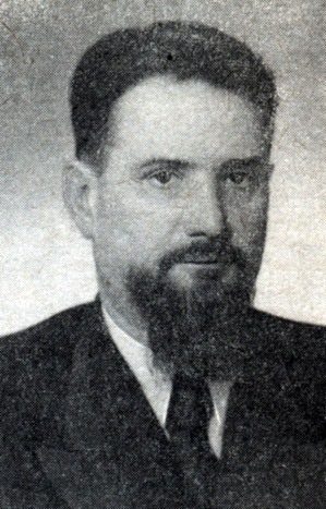 Игорь Васильевич Курчатов