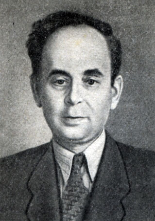 Илья Михайлович Франк