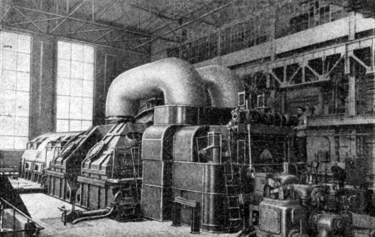 Рис. 7-8 Паровая турбина высокого давления мощностью 100 000 квт при 3000 об/мин Ленинградского металлического завода