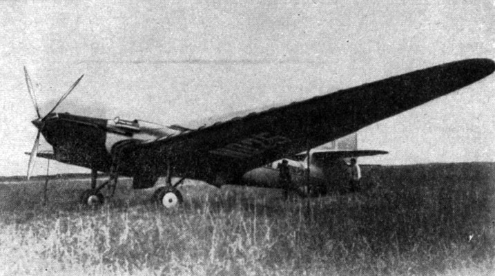 Рис. 7-14. Самолет АНТ-25 (1933)